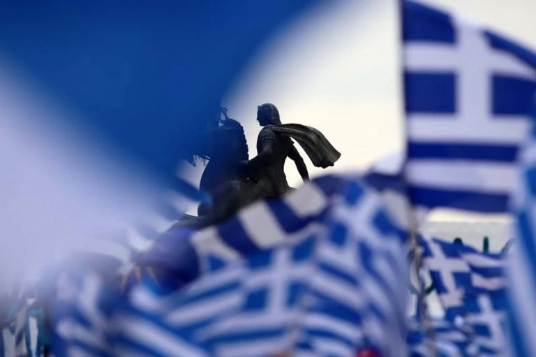 Συλλαλητήριο στις Πρέσπες την ημέρα υπογραφής της συμφωνίας για το Σκοπιανό (βίντεο)